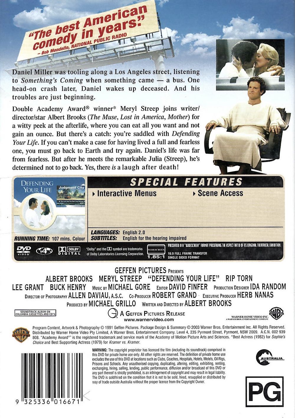 (002) Defending Your Life DVD-R movie collectible [Barcode 9325336016671] - Main Image 2