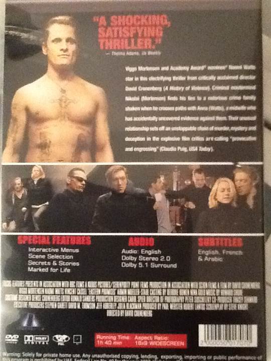 Eastern Promises DVD movie collectible [Barcode 2000050017070] - Main Image 2