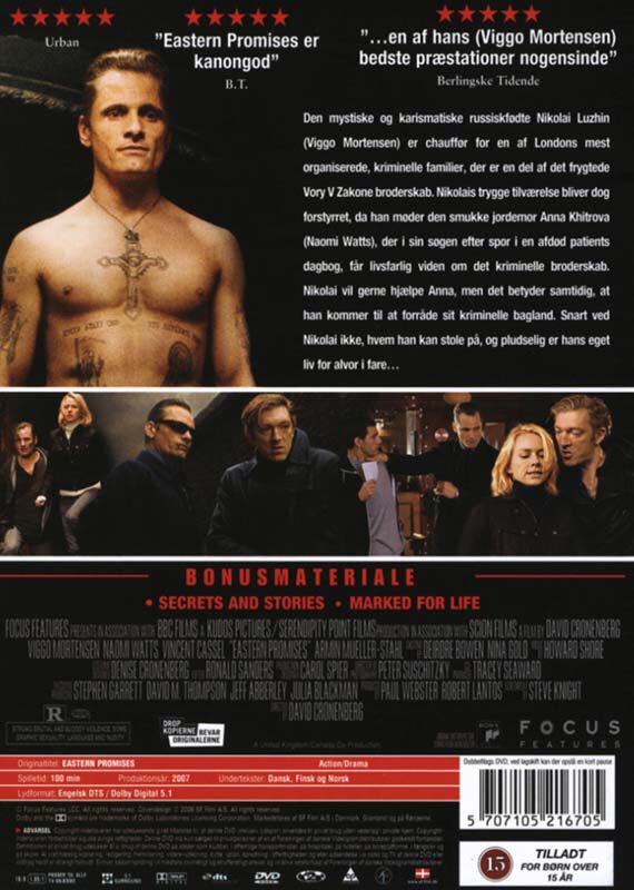 Eastern Promises DVD movie collectible [Barcode 5707105216705] - Main Image 2
