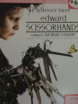 Edward Scissorhands DVD movie collectible [Barcode 024543536871] - Main Image 1
