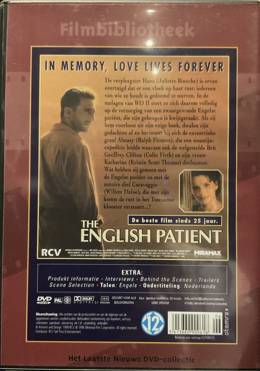 The English Patient DVD movie collectible [Barcode 9398710115123] - Main Image 2