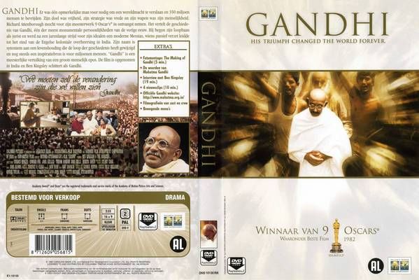 Gandhi DVD movie collectible [Barcode 5050582499148] - Main Image 2