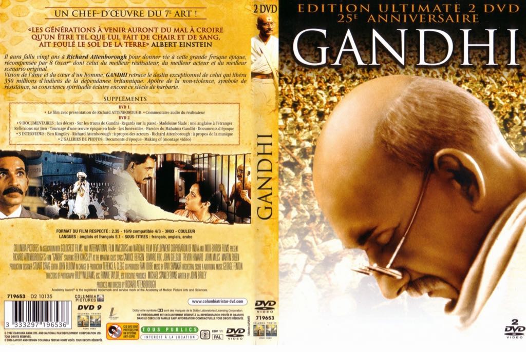 Gandhi DVD movie collectible - Main Image 2