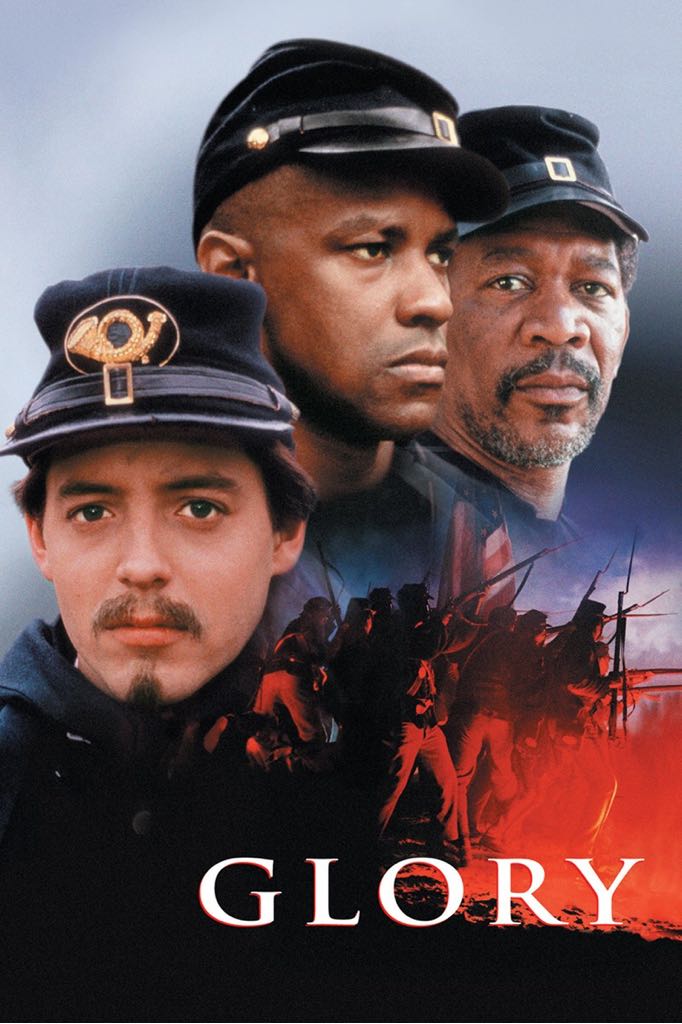 Glory DVD movie collectible - Main Image 1