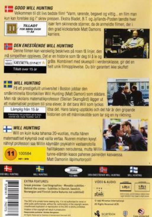 Good Will Hunting DVD movie collectible [Barcode 5706141742773] - Main Image 2