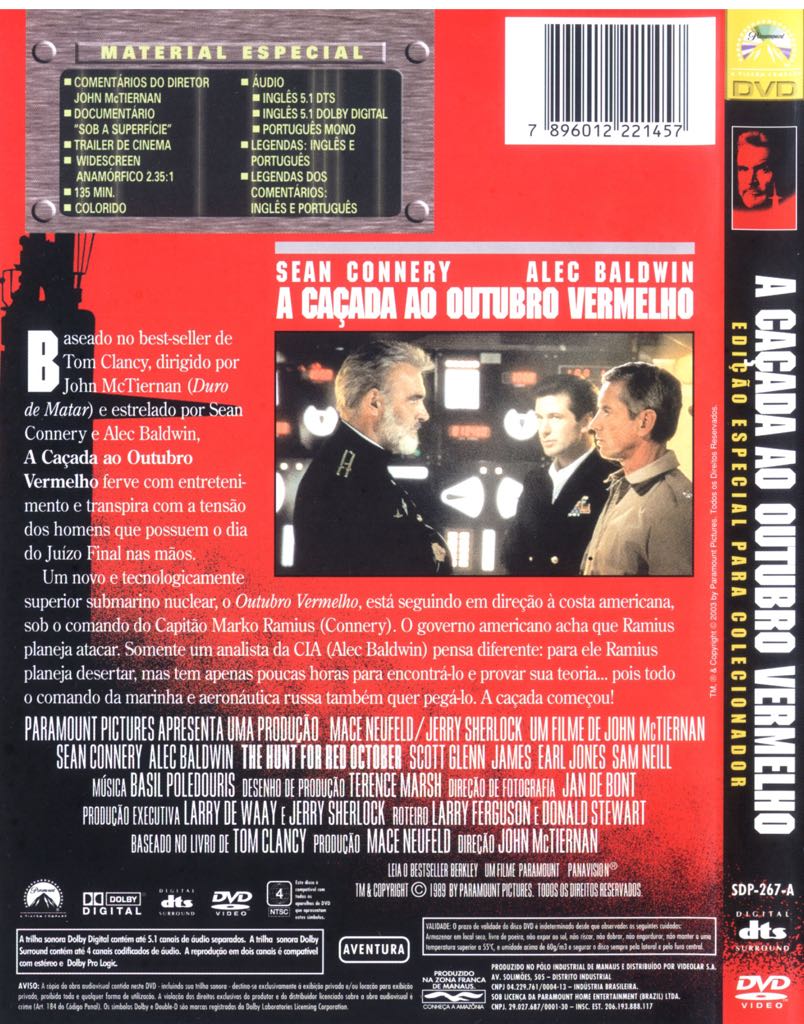 The Hunt for Red October (1990) DVD movie collectible [Barcode 097363202028] - Main Image 2