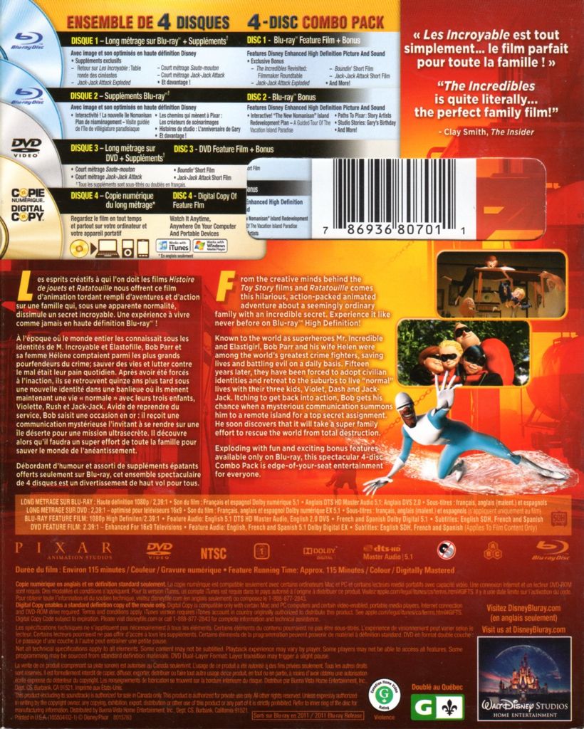 Disney: Incredibles, The DVD movie collectible [Barcode 786936807011] - Main Image 2