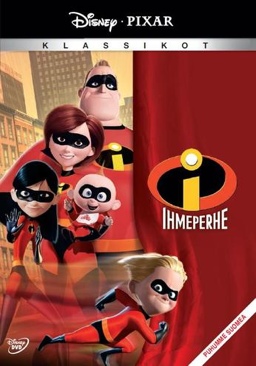 The Incredibles DVD movie collectible [Barcode 8777412300289] - Main Image 1