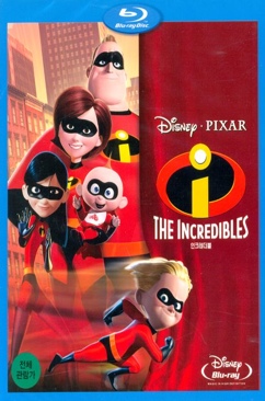 Let the Right One In