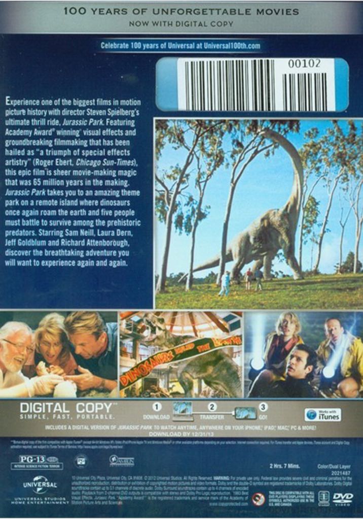 Jurassic Park #18 DVD movie collectible [Barcode 9787880105841] - Main Image 2