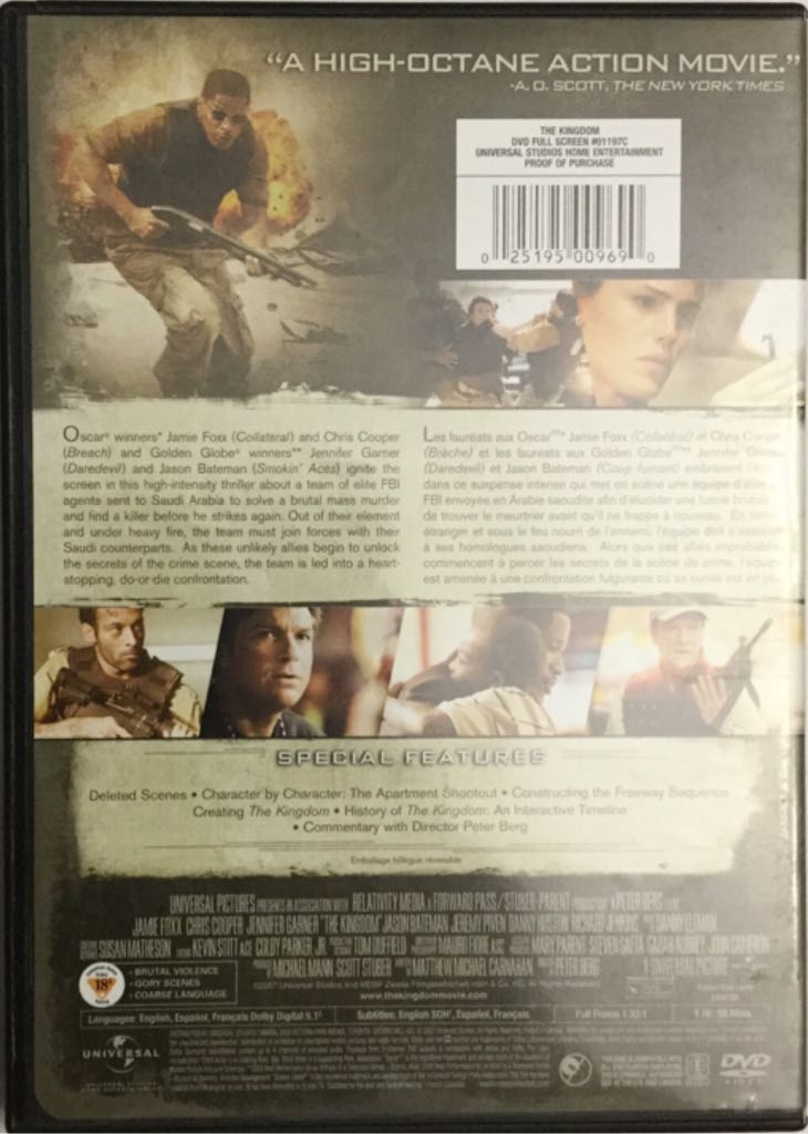 The Kingdom DVD movie collectible [Barcode 025195009690] - Main Image 2