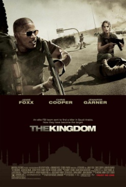 The Kingdom DVD movie collectible [Barcode 025195027014] - Main Image 1