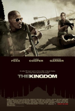 The Kingdom Digital Copy movie collectible [Barcode 025195027014] - Main Image 1