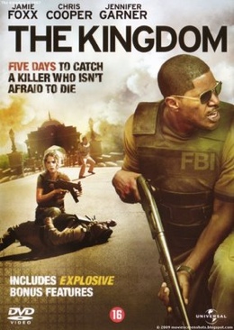 The Kingdom DVD-R movie collectible [Barcode 5050582526455] - Main Image 1
