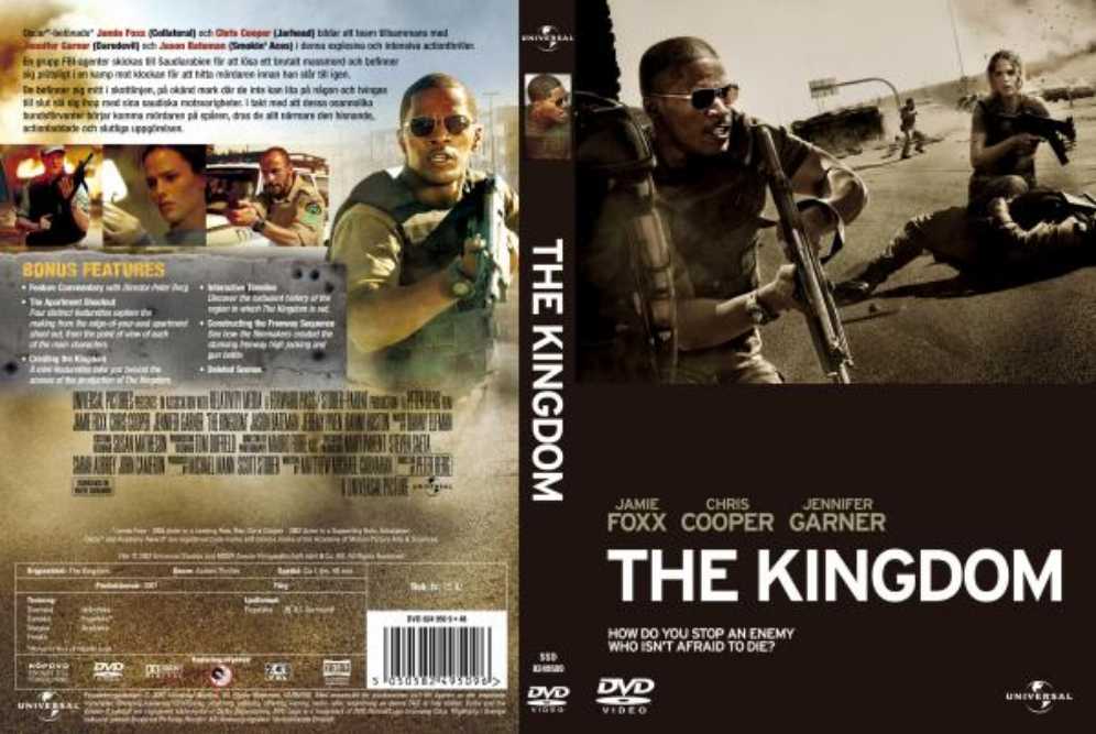 The Kingdom DVD-R movie collectible [Barcode 5050582534306] - Main Image 2
