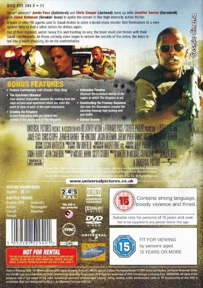The Kingdom DVD-R movie collectible [Barcode 5050582534306] - Main Image 3