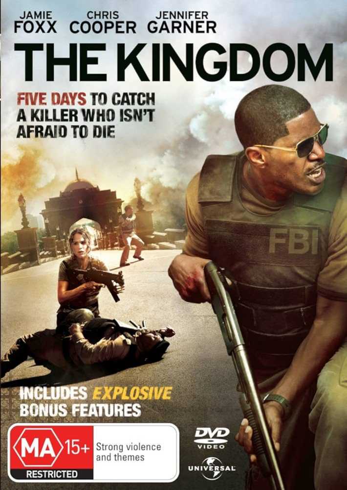 The Kingdom DVD-R movie collectible [Barcode 5050582534306] - Main Image 4