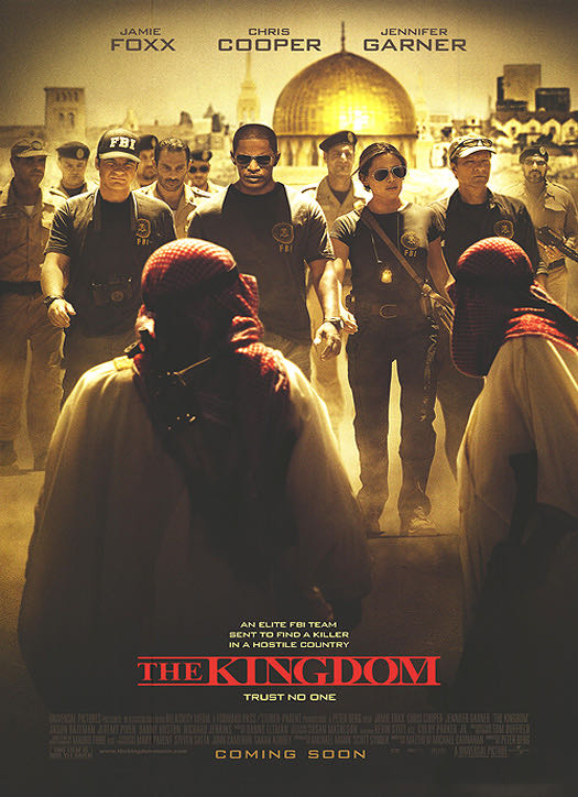 The Kingdom DVD movie collectible [Barcode 5050582536881] - Main Image 2