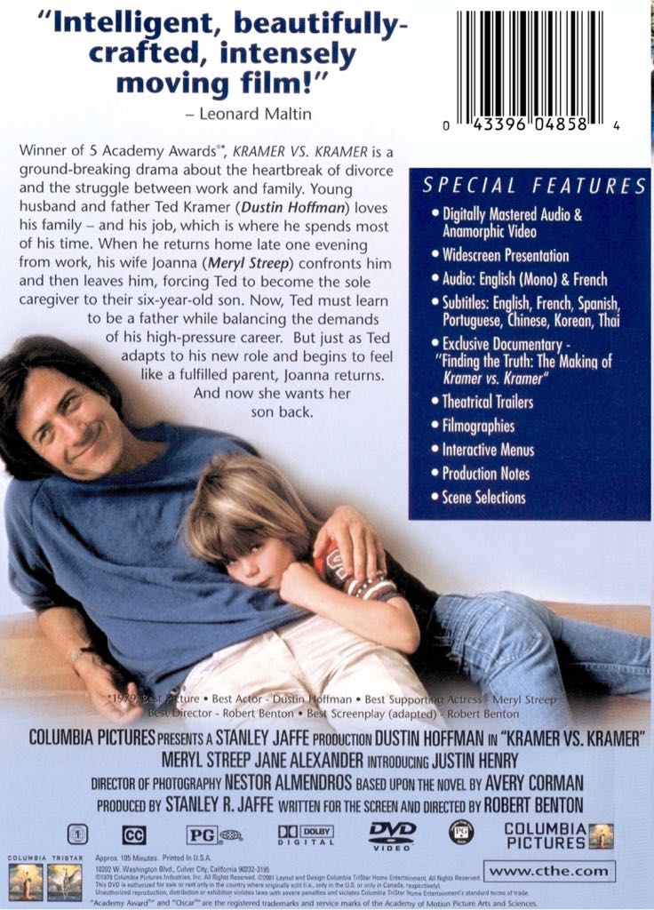Kramer vs. Kramer Blu-ray movie collectible [Barcode 043396301412] - Main Image 2