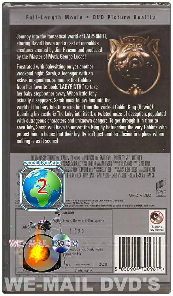 Labyrinth UMD movie collectible [Barcode 4030521703797] - Main Image 2