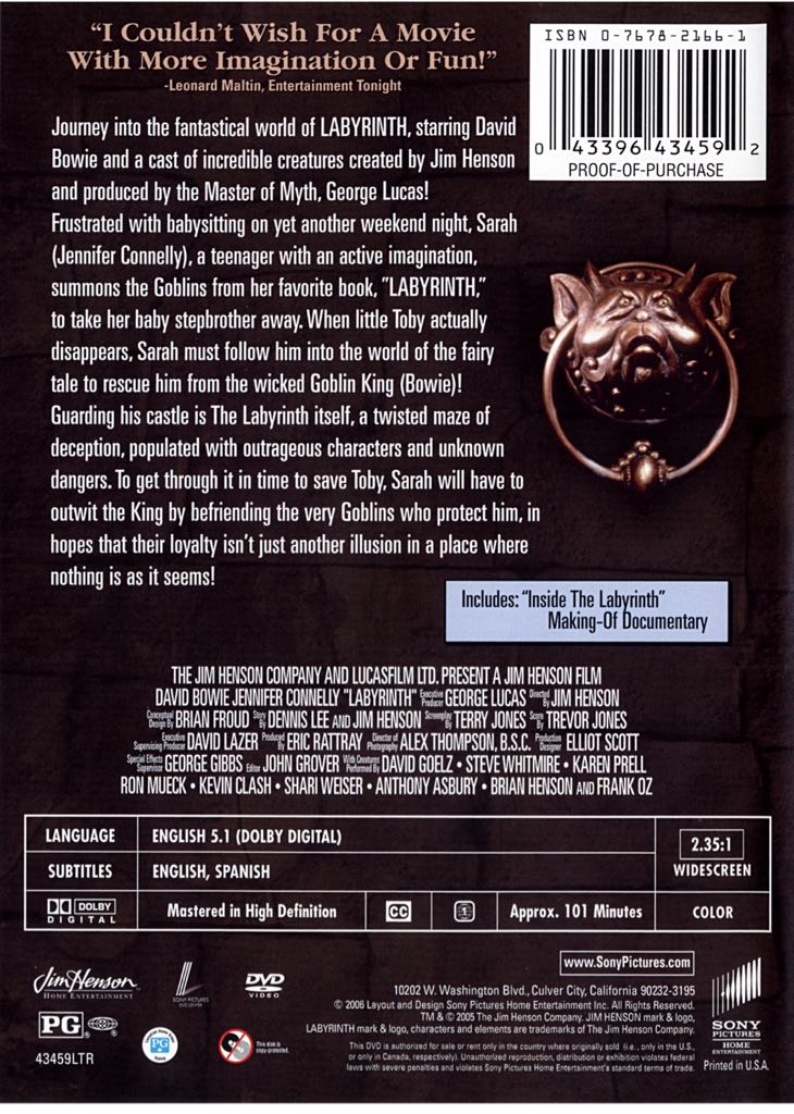 Labyrinth DVD movie collectible [Barcode 5051160158419] - Main Image 2