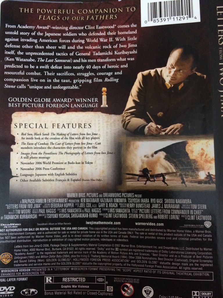 Letters From Iwo Jima / B-9 DVD movie collectible [Barcode 085391112914] - Main Image 2