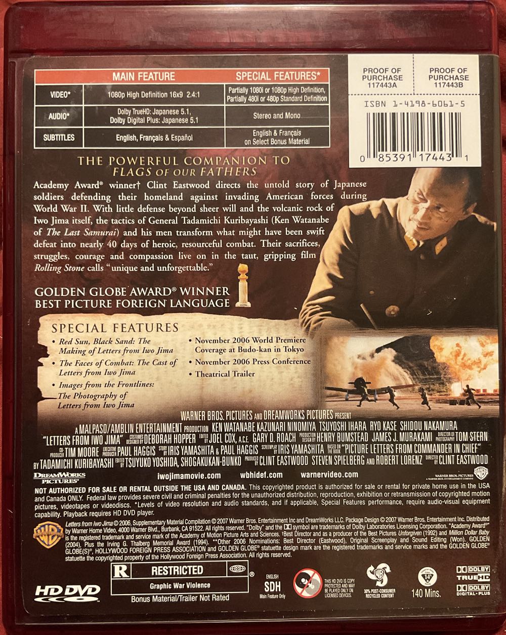Letters from Iwo Jima HD DVD movie collectible [Barcode 085391174431] - Main Image 2