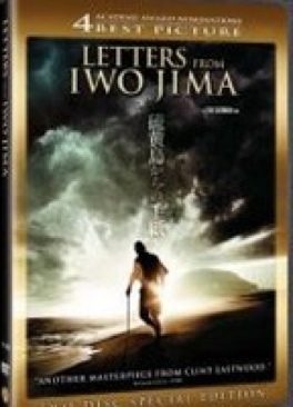 A River Runs Through It