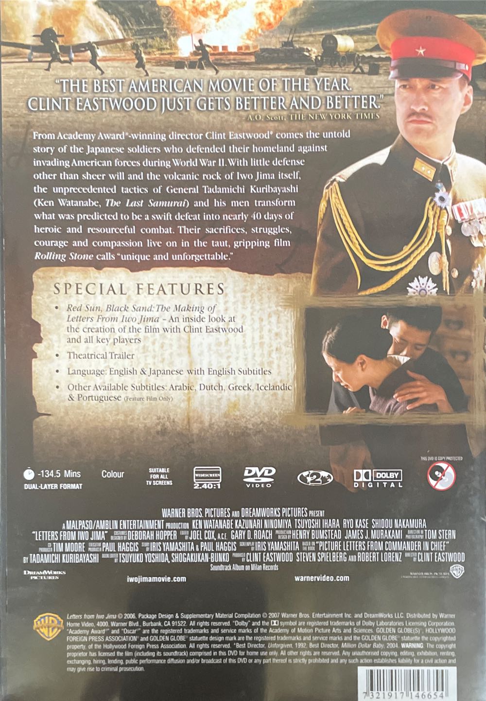Letters from Iwo Jima DVD movie collectible [Barcode 7321917146654] - Main Image 2