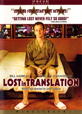 Lost in Translation (Disk 61)