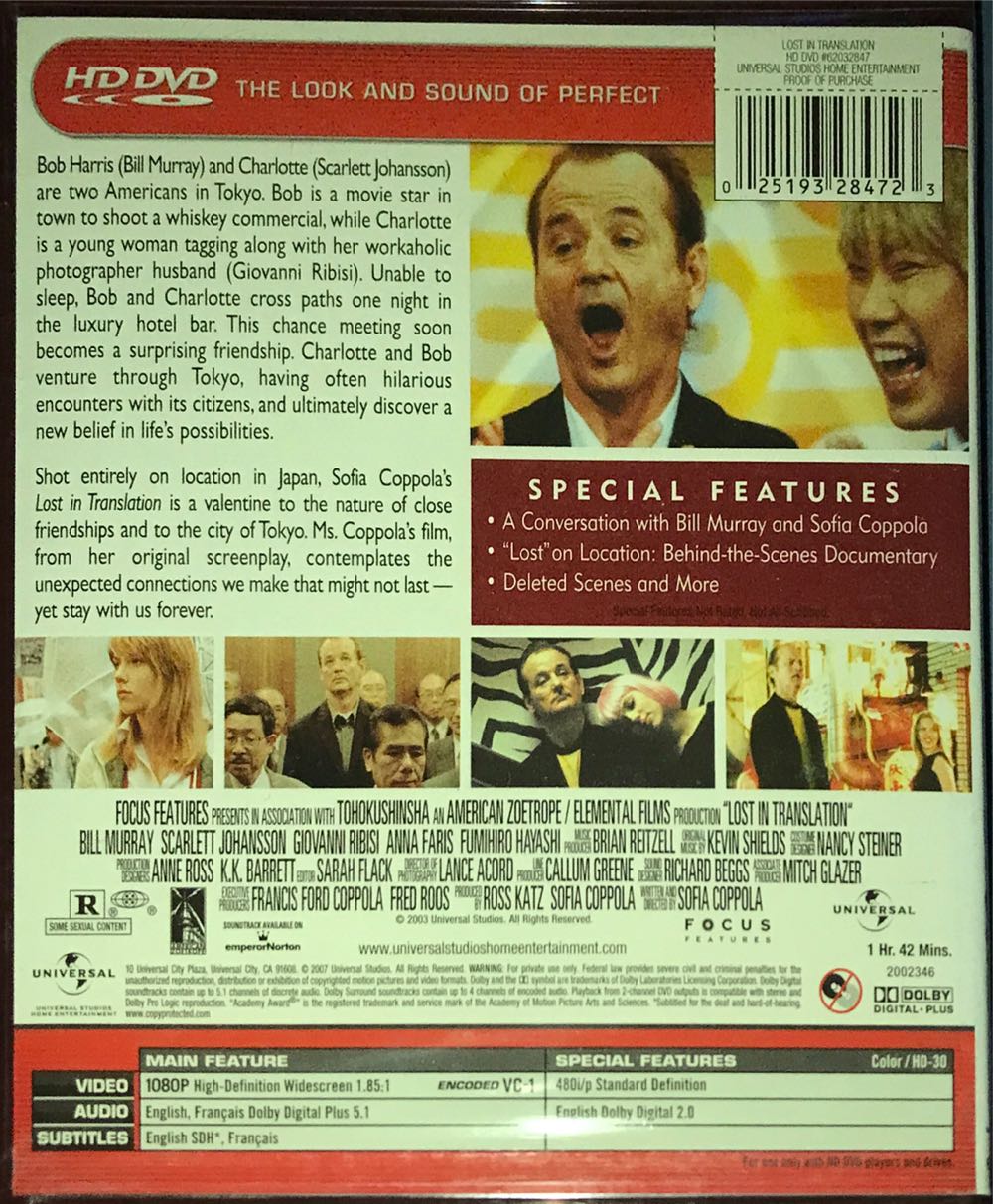 Lost in Translation HD DVD movie collectible [Barcode 025193284723] - Main Image 2