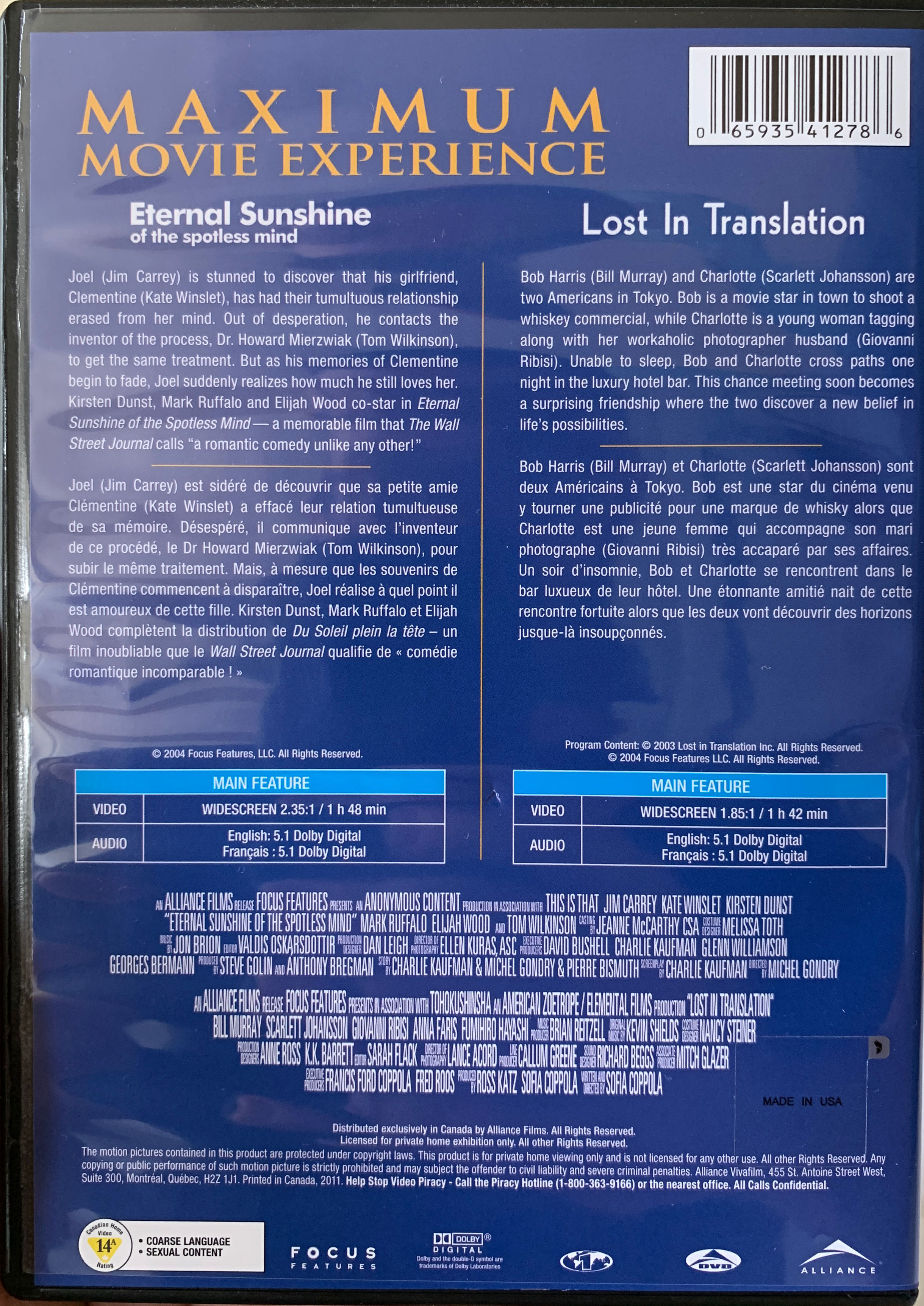Lost in Translation DVD movie collectible [Barcode 065935412786] - Main Image 2