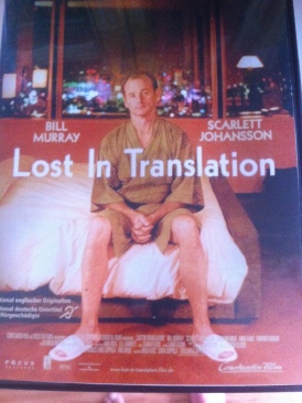 The NeverEnding Story