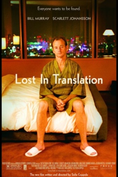 Lost in Translation DVD movie collectible [Barcode 5060049145198] - Main Image 1