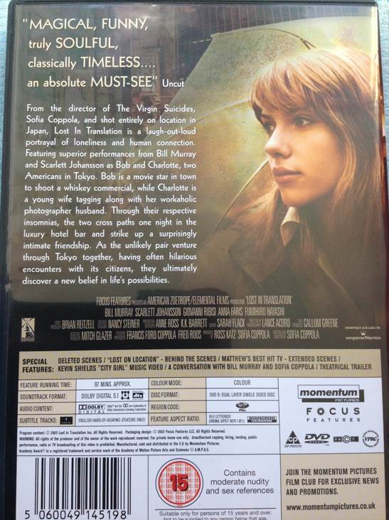 Lost in Translation DVD movie collectible [Barcode 5060049145198] - Main Image 2