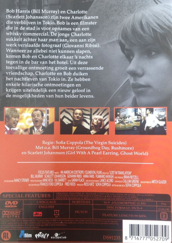 Lost in Translation DVD movie collectible [Barcode 8716777052709] - Main Image 2