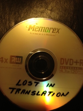 Lost in Translation DVD movie collectible - Main Image 1