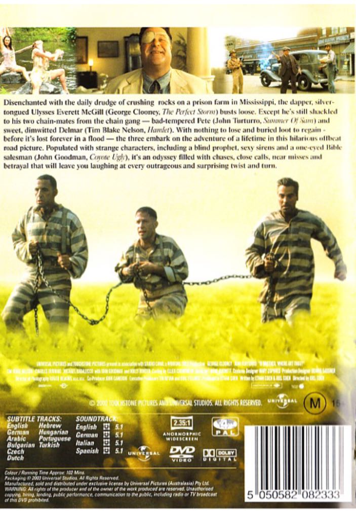 O Brother, Where Art Thou? DVD movie collectible [Barcode 5050582082333] - Main Image 2