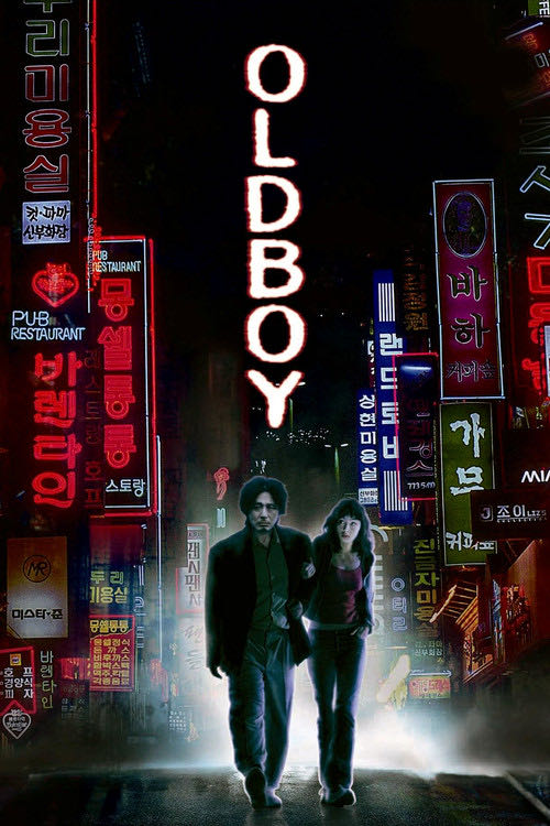 Oldboy Fandango at Home movie collectible [Barcode 7090001750298] - Main Image 3