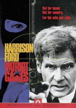 Patriot Games Blu-ray movie collectible [Barcode 7332431007611] - Main Image 1