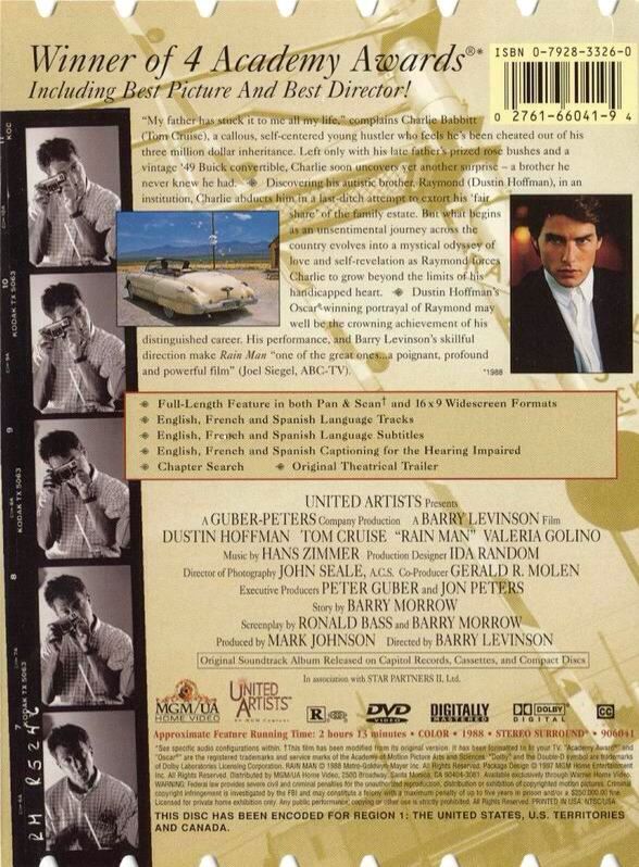 Rain Man DVD movie collectible [Barcode 027616604194] - Main Image 2