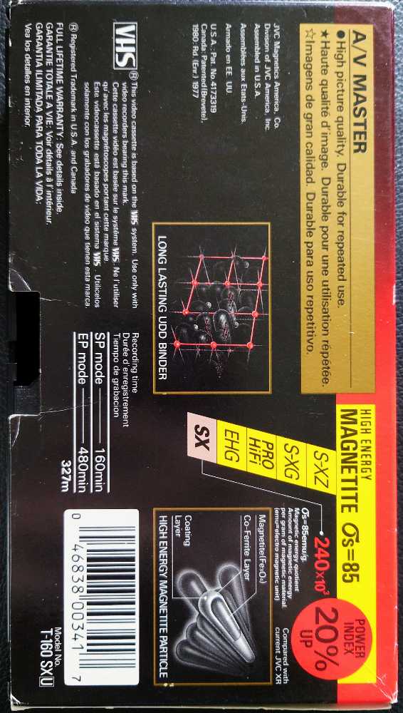 Rainman Digital Copy movie collectible [Barcode 8809102337814] - Main Image 4