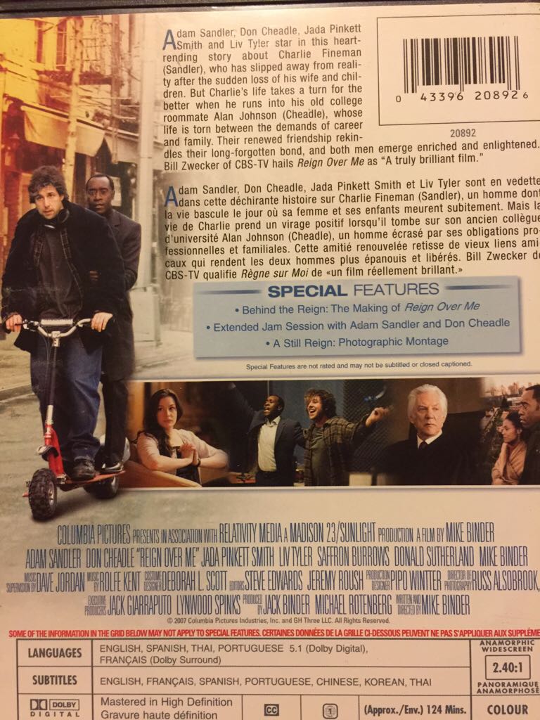 Reign Over Me DVD-R movie collectible [Barcode 043396208926] - Main Image 2