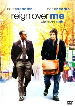 HD DVD : Patriot Games