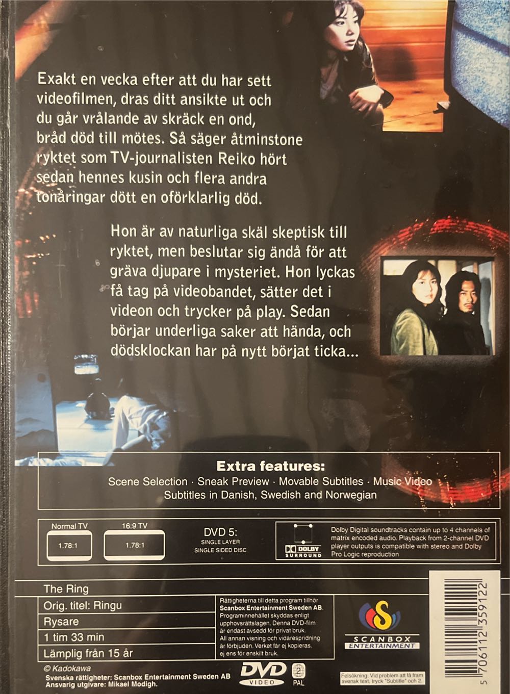 The Ring DVD movie collectible [Barcode 5706112359122] - Main Image 2