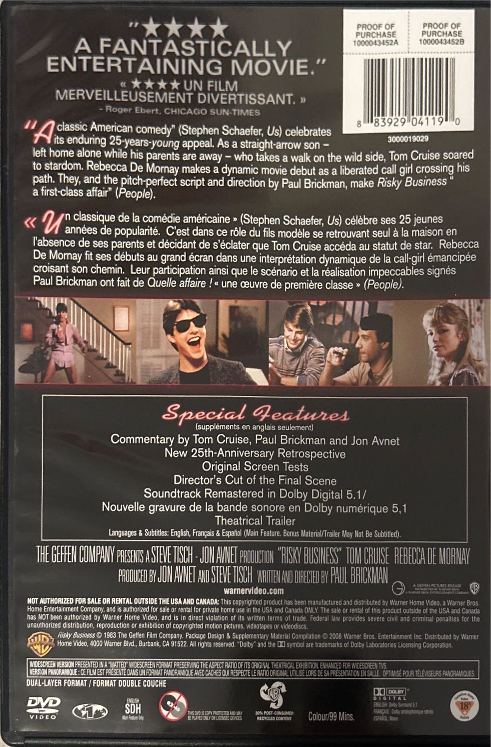 Risky Business (25th Anniversary Edition) DVD movie collectible [Barcode 883929041190] - Main Image 2