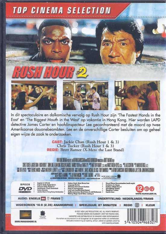 Rush Hour 2 DVD movie collectible [Barcode 5410504968327] - Main Image 2
