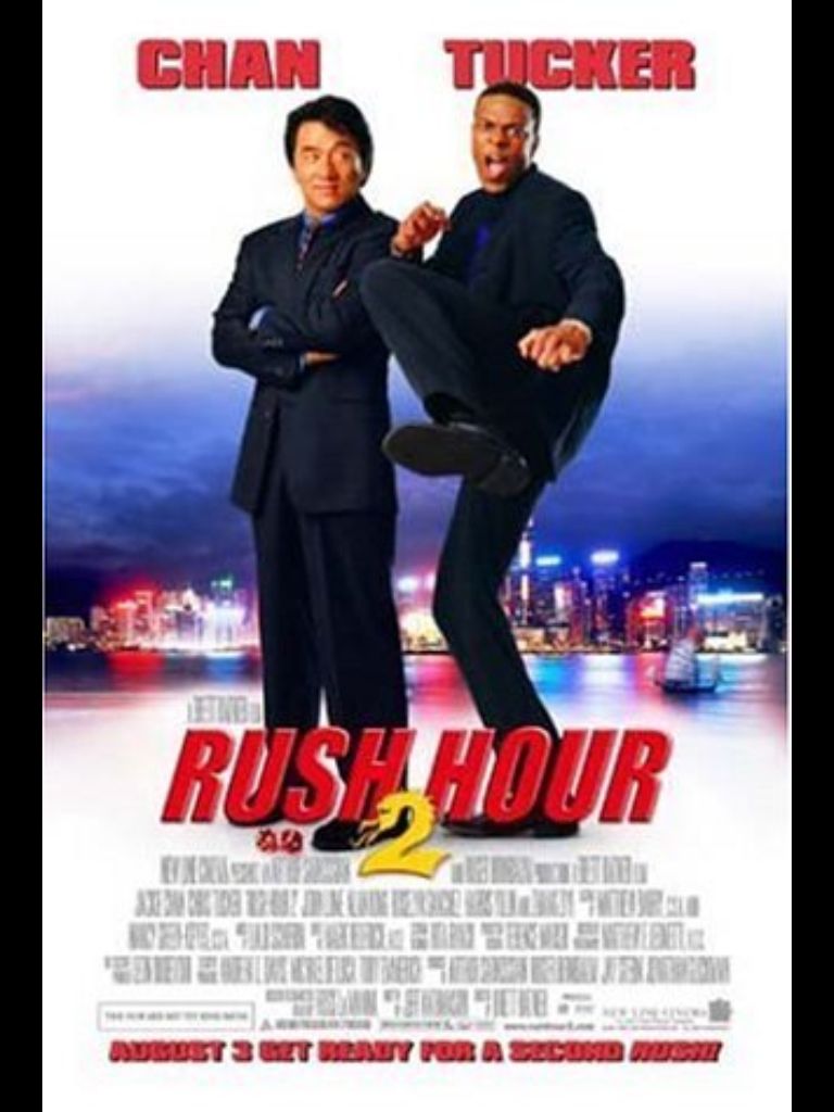 Rush Hour 2 DVD movie collectible - Main Image 1