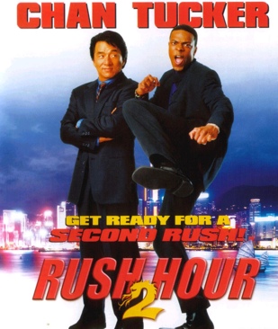 Snow White and the Seven Dwarfs