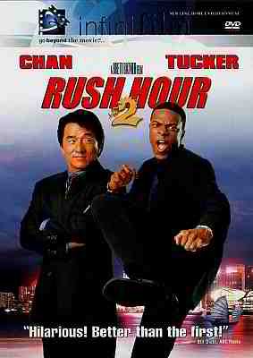 Snow White and the Seven Dwarfs